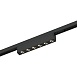 Магнитный трековый светильник Черный LED 1*5W 3000K 220Lm Ra>90 IP20 L100xW10xH18 24V ST666.436.05 - фото