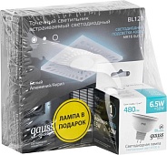 Точечный встраиваемый светильник GAUSS BL128P_GAUSS