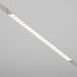 Трековый светильник Technical TR031-4-24WTW-M-DSZ-W - фото