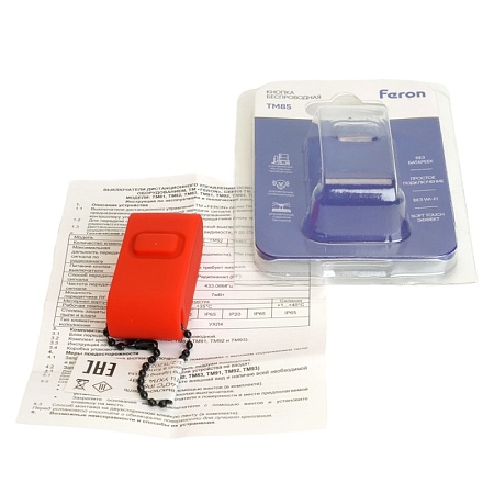 Выключатель беспроводной FERON TM85 SMART, 7мВт, IP65, одноклавишный  soft-touch, красный - фото