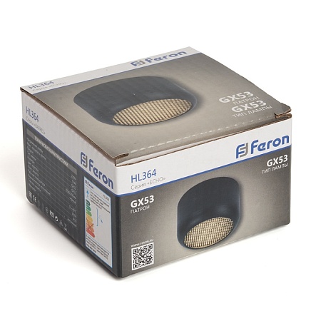 Светильник потолочный Feron HL364 Barrel ECHO 12W, 230V, GX53, чёрный, с антибликовой сеточкой - фото