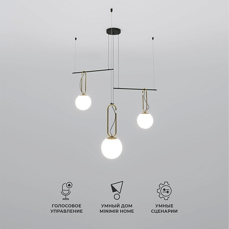 Подвесной светильник Eurosvet 70143/3 - фото