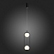 Подвес ST-Luce Черный/Белый LED 2*8W 4000K SL395.403.02 - фото