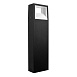 Ландшафтный светильник Arte Lamp LIVERPOOL A1326PA-1BK - фото