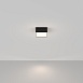 Потолочный светильник Technical Zon C067CL-L12B4K - фото