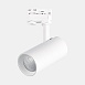 Св-к трек. Белый LED 1*30W 4000K 2 400Lm Ra>90 38° IP20 L170xW80xH245 165-265V ST661.546.30 - фото