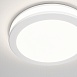 Встраиваемый светильник Technical Phanton DL2001-L12W4K - фото