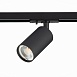 Св-к трек. Черный GU10 1*50W IP20 L100xW54xH142 220V Без ламп ST300.406.01 - фото