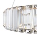 Подвесной светильник Freya Tier FR5257PL-L17CH - фото