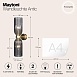 Настенный светильник (бра) Maytoni Antic MOD302WL-02GR - фото