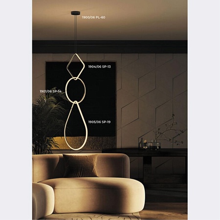 Модульный светильник Divinare FORMICA 1901/06 SP-14 - фото