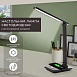Настольный светодиодный светильник Feron DE1728  25W, 3000-6000К, 100-240V, коричневый - фото