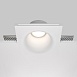 Встраиваемый светильник Technical Gyps Modern DL001-1-01-W - фото