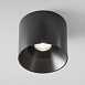 Потолочный светильник Technical Alfa LED C064CL-01-25W4K-RD-B - фото