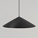 Уличный трековый светильник Outdoor O-TR01-1-P-12WB3K - фото