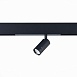 Св-к трек. SMART Zoom Черный LED 1*7W 2700K-6000K 400Lm Ra>90 15-38 IP20 D40xH90 220V ST658.496.07 - фото