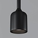 Подвесной светильник Outdoor O491PL-L6B3K - фото