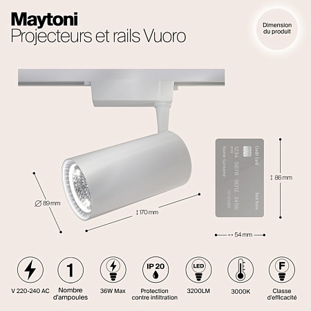 Трековый светильник Technical Vuoro TR003-1-40W3K-W - фото