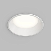 Влагозащищенный светильник Denkirs DK2452-WH