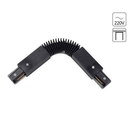 Коннектор для шинопровода Arte Lamp TRACK ACCESSORIES A150006 - фото