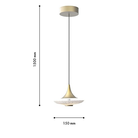 Подвес Favourite 4657-1P - фото