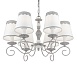 Люстра Maytoni Bouquet ARM023-06-S - фото