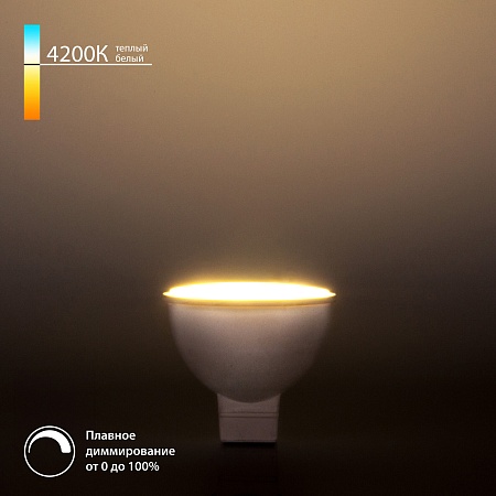 Светодиодная лампа Dimmable JCDR 7W 4200K GU5.3 BLG5317 Elektrostandard - фото