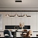 Подвесной Светильник Sellif Long Brown Imperiumloft 232847-23 - фото