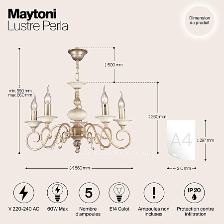 Люстра Maytoni Perla ARM337-05-R - фото
