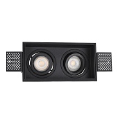 Св-к встр. Черный GU10 2*50W IP20 L91,5xW17,2xH5,2 220V Без ламп ST262.418.02