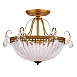 Потолочная люстра Arte Lamp SCHELENBERG A4410PL-3SR - фото