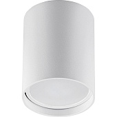 Светильник потолочный Feron ML177 MR16 GU10 35W 230V, белый