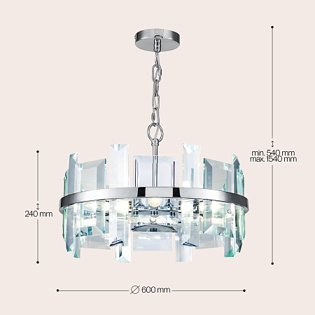 Подвесной светильник Maytoni MOD201PL-05N - фото