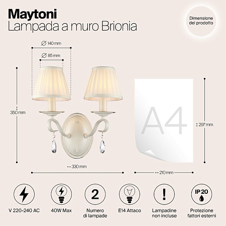 Настенный светильник (бра) Maytoni Brionia ARM172-02-G - фото