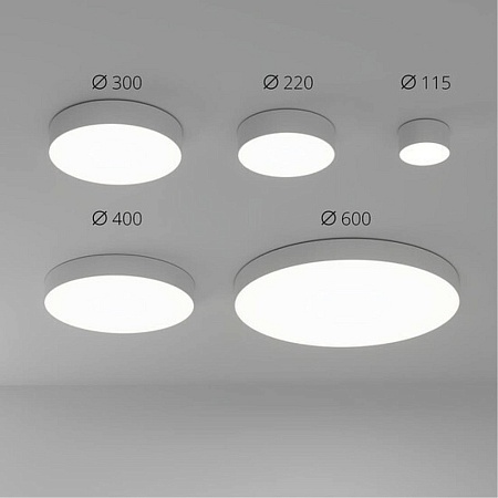 Потолочный светильник Arte Lamp FADO A6620PL-1WH - фото