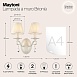 Настенный светильник (бра) Maytoni Brionia ARM172-02-G - фото