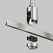 Комплектующие для трековой системы Technical TRA159C-SL1-PT - фото