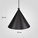 Подвесной Светильник Roundew D29 Black Imperiumloft 302464-26 - фото
