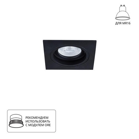 Точечный встраиваемый светильник Arte Lamp TARF A2178PL-1BK - фото