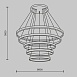 Подвесной светильник Maytoni Rim MOD058PL-L200BSK - фото