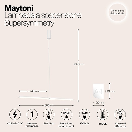 Подвесной светильник Maytoni Supersymmetry P096PL-L11WK1 - фото