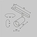 Трековый светильник Technical FOCUS LED TR032-2-5W4K-M-BBS - фото