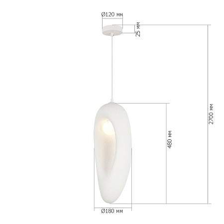 Светильник подвесной ST-Luce белый/белый E27 1*60W SL1522.533.01 - фото