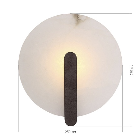 Светильник настенный ST-Luce патинированный металл/алебастр LED 1*5W 3000K SL1195.701.01 - фото