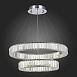 Люстра подвесная ST-Luce Хром/Прозрачный LED 1*70W 4000K SL1622.103.02 - фото