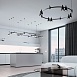 Esthetic Magnetic Подвесной комплект с вводом питания 1200 мм 85154/00 Elektrostandard - фото