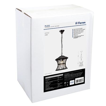 Светильник садово-парковый Feron PL525 на цепочке 60W E27 230V, черный - фото