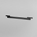 Трековый светильник Technical Points  TR193-1-15W4K-M-B - фото