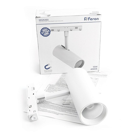 Светильник светодиодный Feron MGN303 трековый низковольтный 10W, 900 Lm, 4000К, 35 градусов, белый - фото