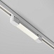 Трековый светильник Technical BASIS TR196-3-10W4K-W - фото